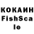 ГАШИШ hashish Atp 15