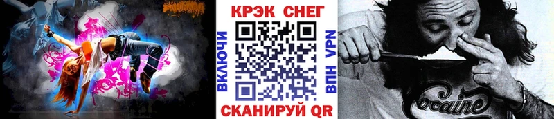 COCAIN 98%  наркота  Фрязино 