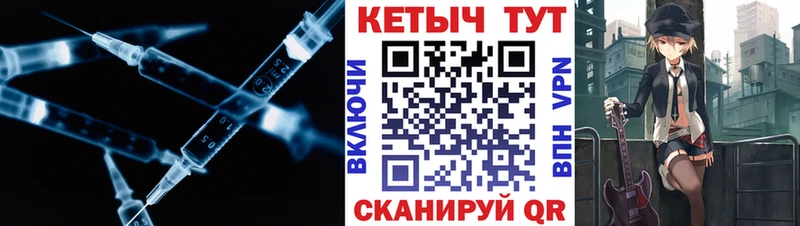 где купить наркоту  Фрязино  КЕТАМИН VHQ 