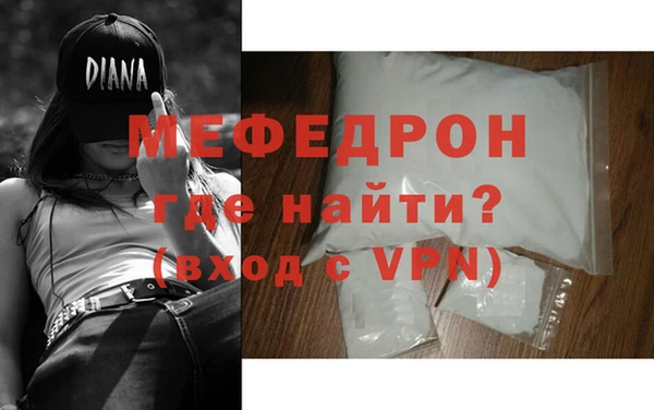 амф Заводоуковск