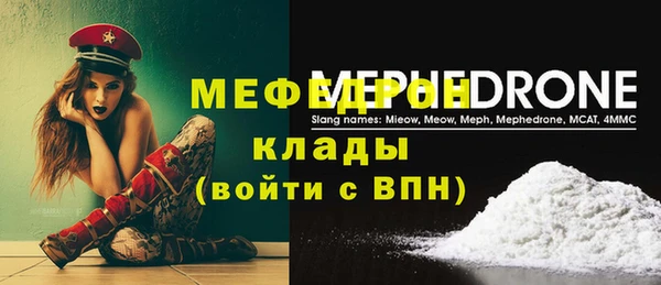PSILOCYBIN Наволоки