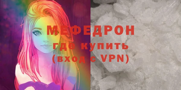 винт Абаза