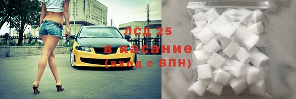 стаф Навашино
