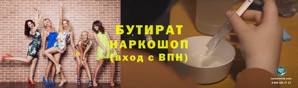 дмт Михайлов