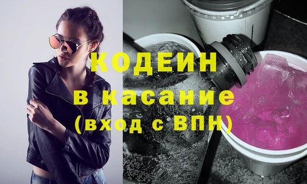 PSILOCYBIN Наволоки