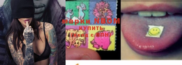 mdpv Абдулино