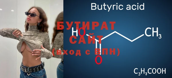 винт Абаза
