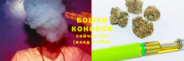 гашишное масло Михайловск