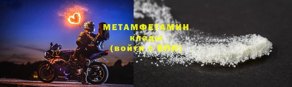 винт Абаза