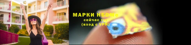 винт Абаза