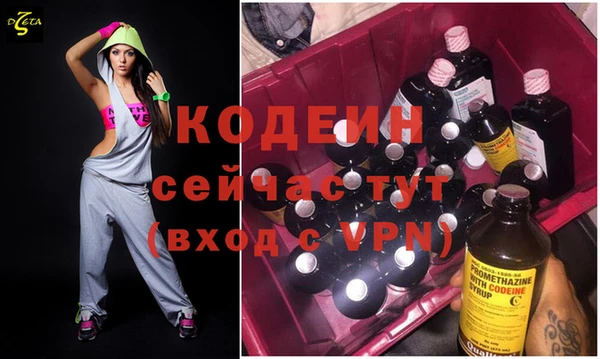 a pvp Надым