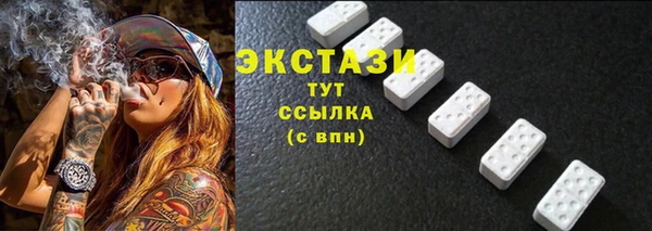 стаф Навашино