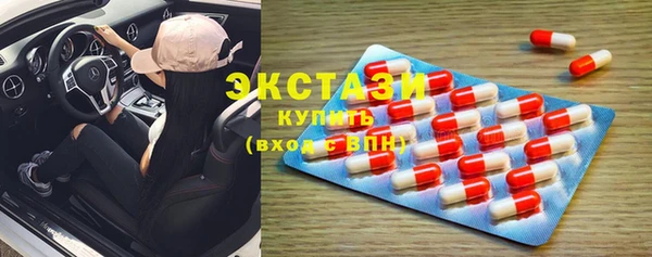 каннабис Заволжск